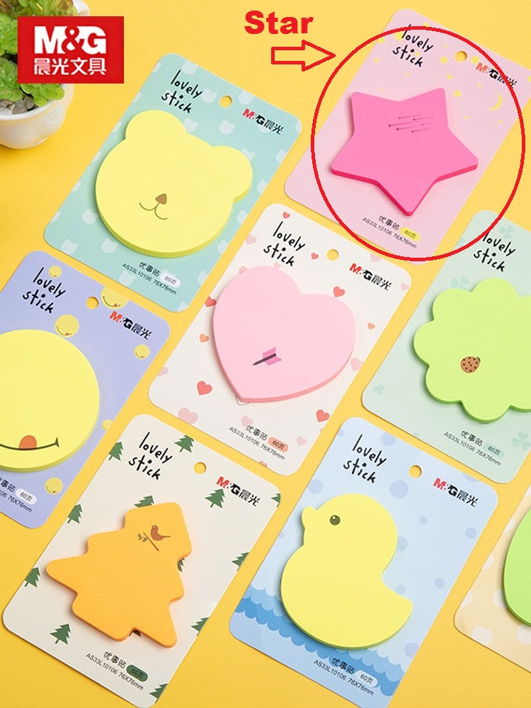 M&G 71x71MM 60 Sticky Notes